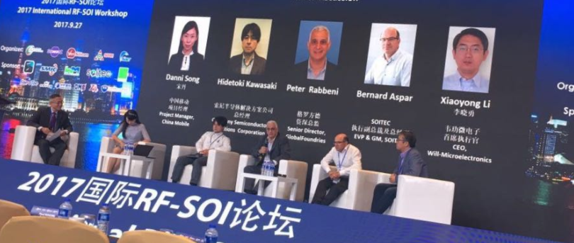 RF-SOI市场高增长下，硅片材料成为焦点